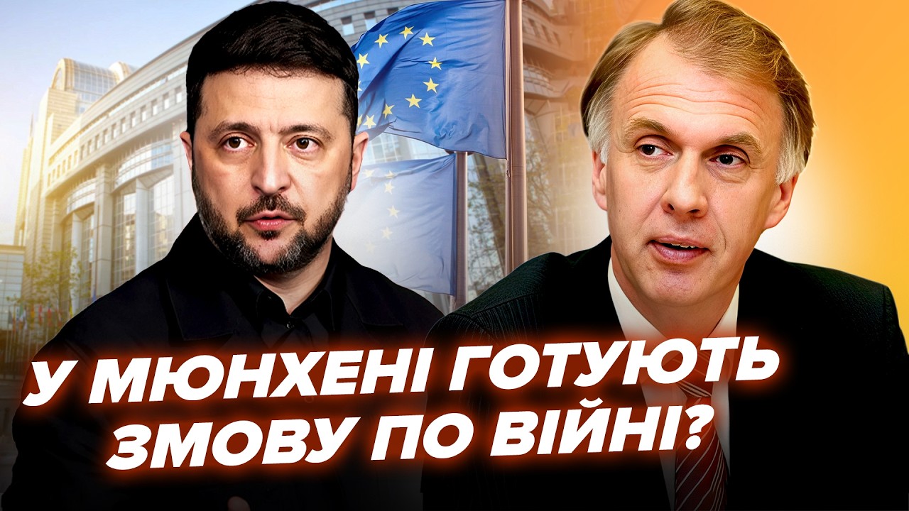 Європейці здадуть Україну? ОГРИЗКО: без паніки – ось що РЕАЛЬНО ЧЕКАТИ українцям