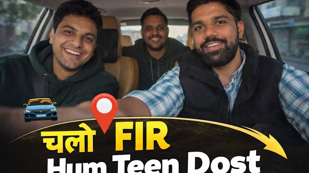 Hum teenon dost #likesharesubscribe #vlog #viralvideo #fullvlog #trending #youtubevideos #like