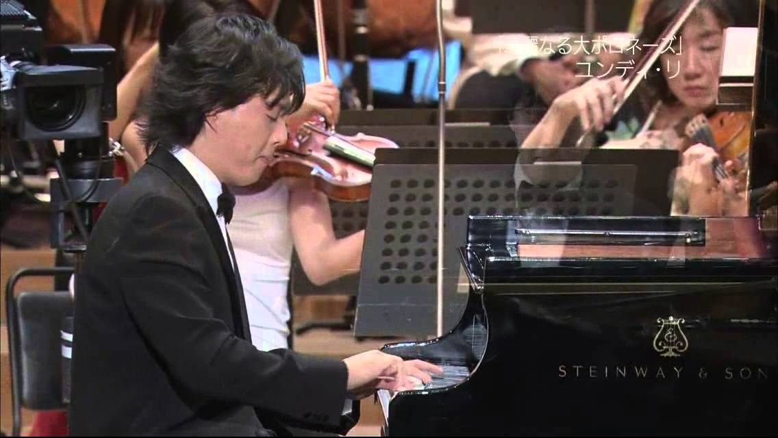 Yundi Li - Chopin Grande Polonaise Brillante Op. 22 (in japan)