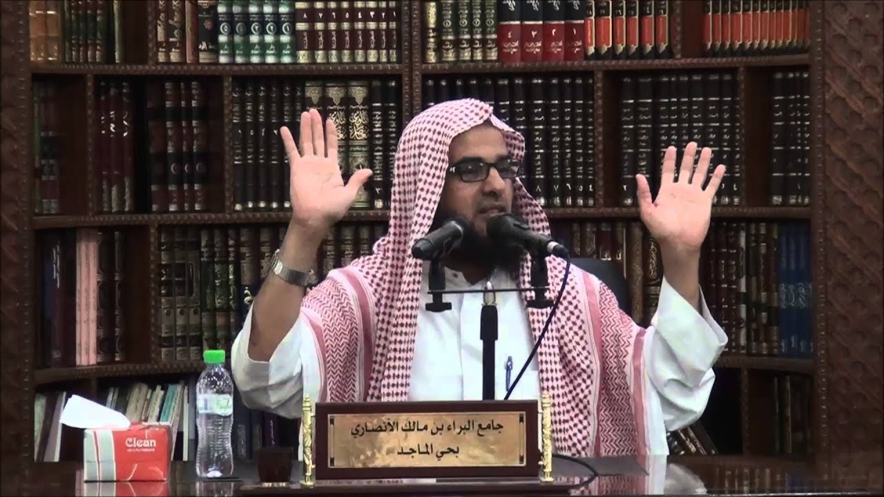 وصايا محب - الشيخ سعد القحطاني