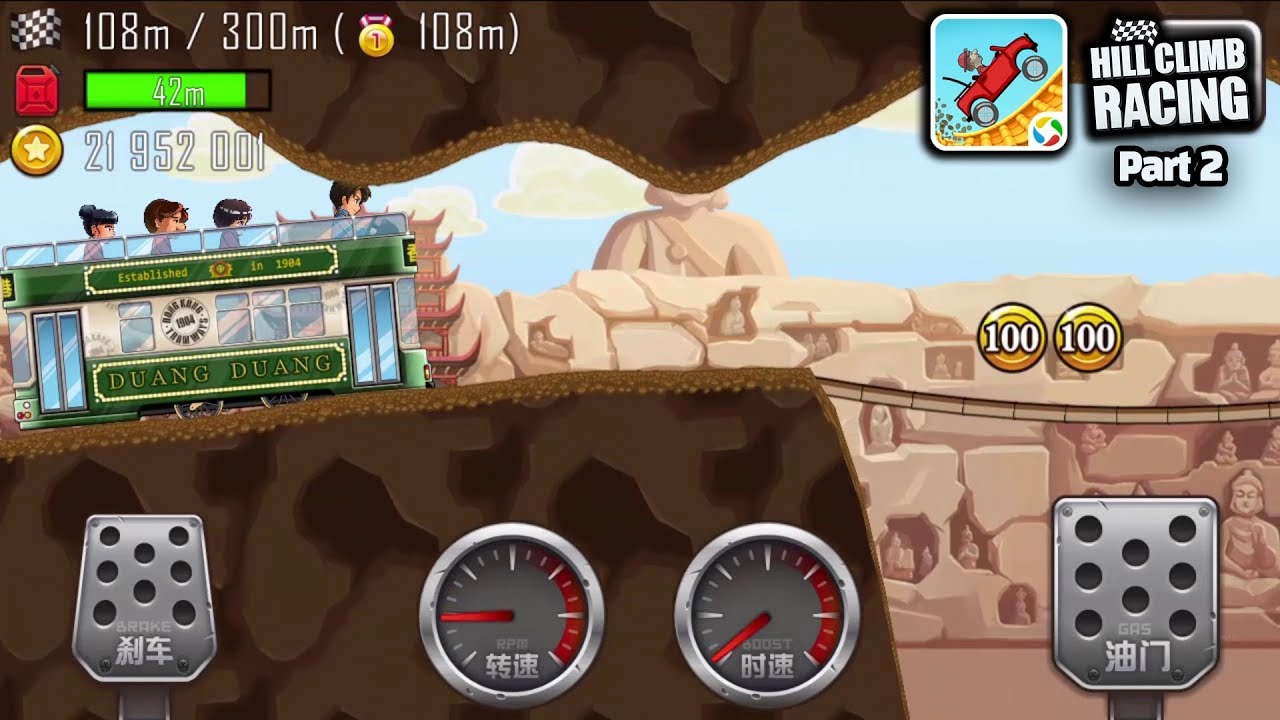 Hill Climb Racing - китайский автобус в пещере - часть 2