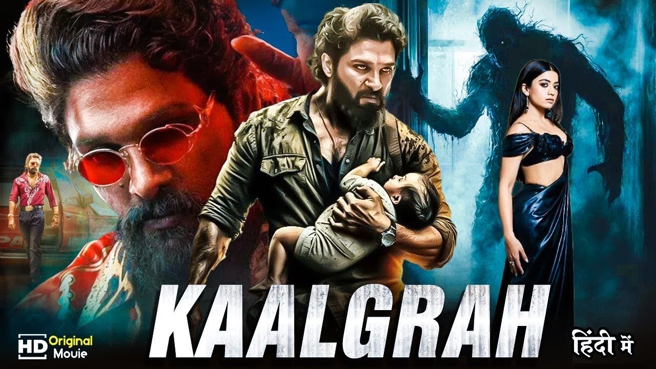 KAALGRAH 