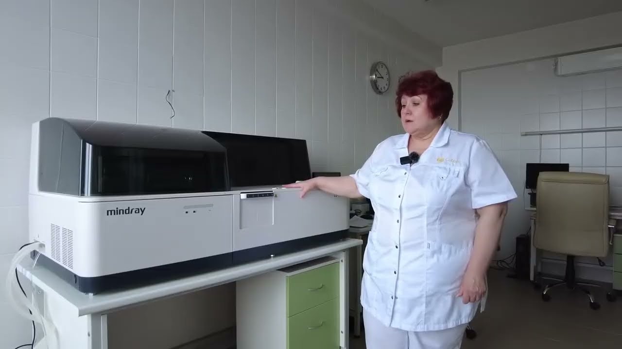 Иммунохимический анализатор Mindray CL 1200i в Siberia resort&spa