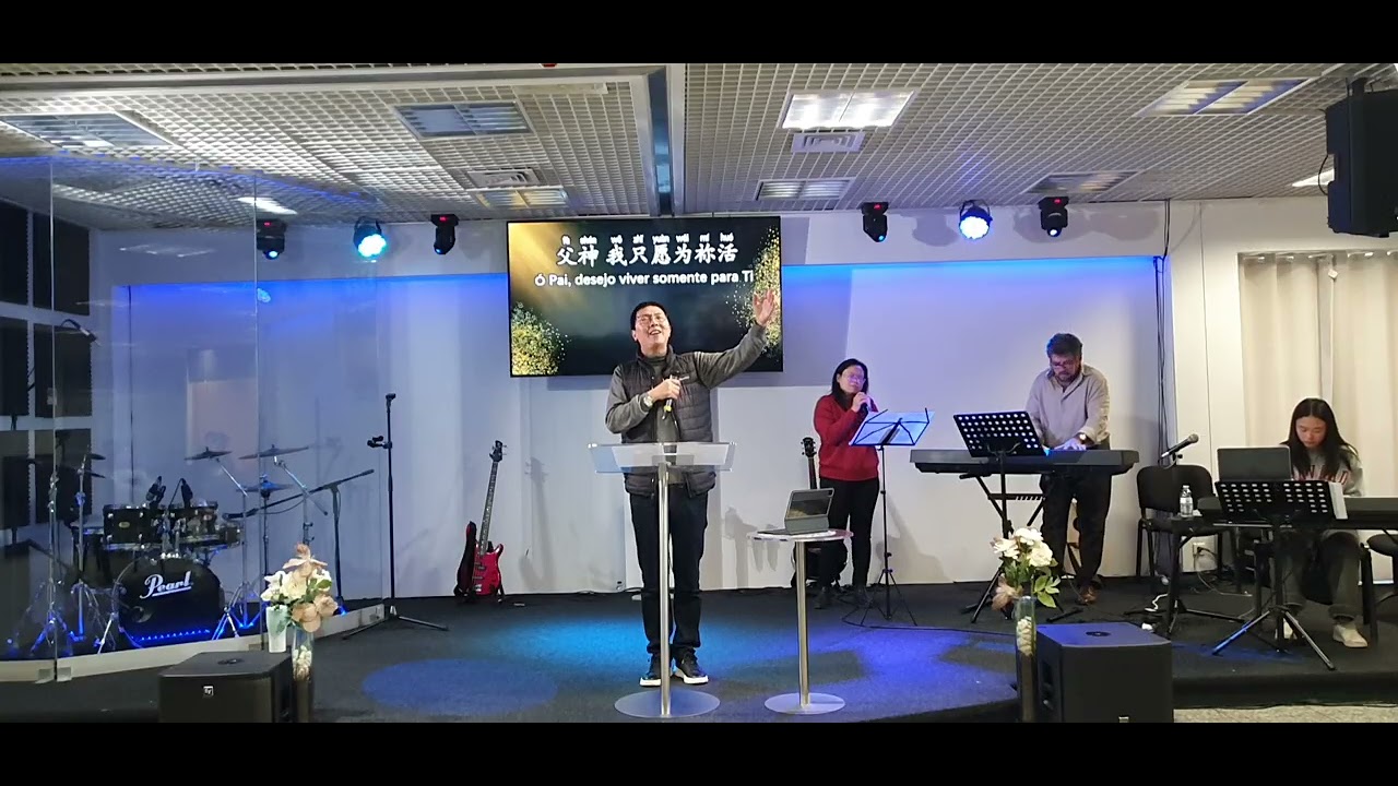 20260219 会前祷告会