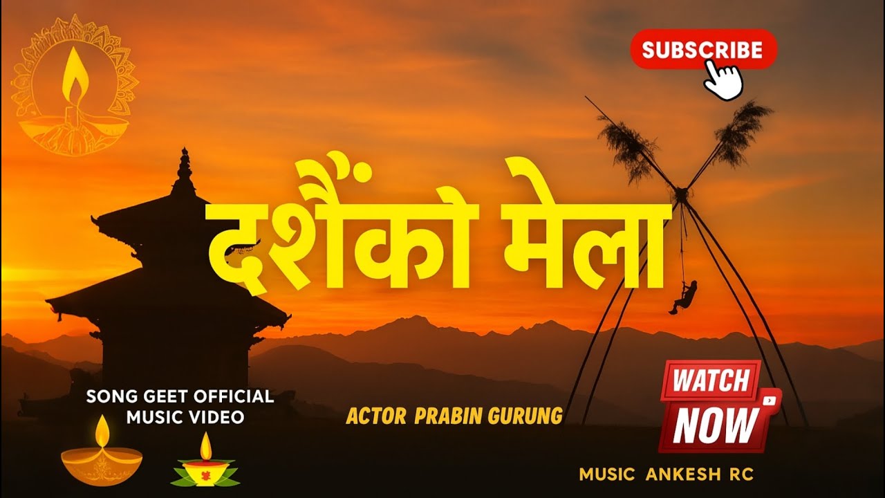 Dashain Ko Mela | New Nepali Dashain Song 2025 | Prabin Gurung | Ankesh RC | 2082 Dashain aayo