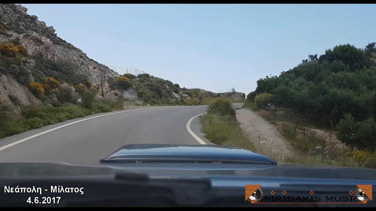 Ο τόπος μου το Μεραμπέλλο: Νεάπολη - Μίλατος Λασιθίου