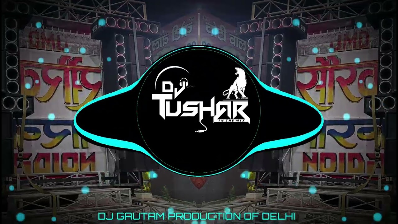 Valmiki Shero Ne Duniya Mein Dhoom Macha Di | Dj Mix 2k25 Humming Vibration Remix | Dj Tushar Gautam