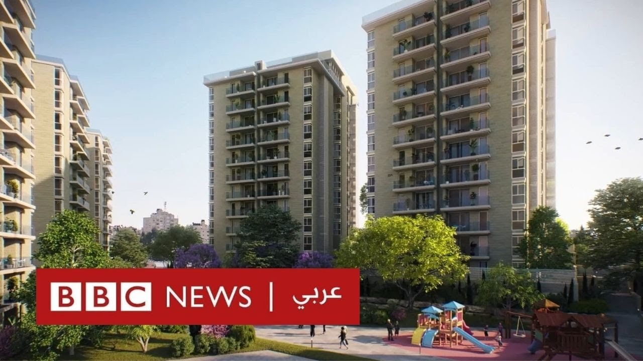 القدس الشرقية بين مشاريع البناء الفلسطينية والمخططات الاستيطانية