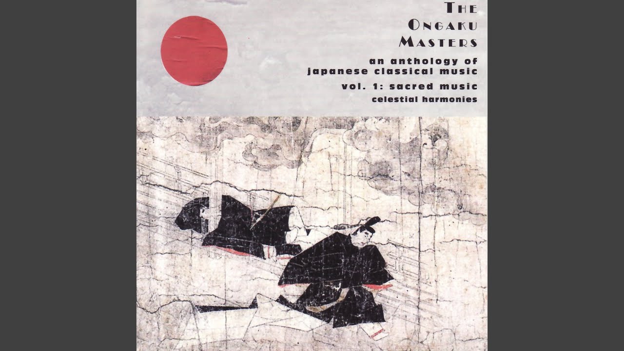 Kuniburi-noutamai: Outa, Outa