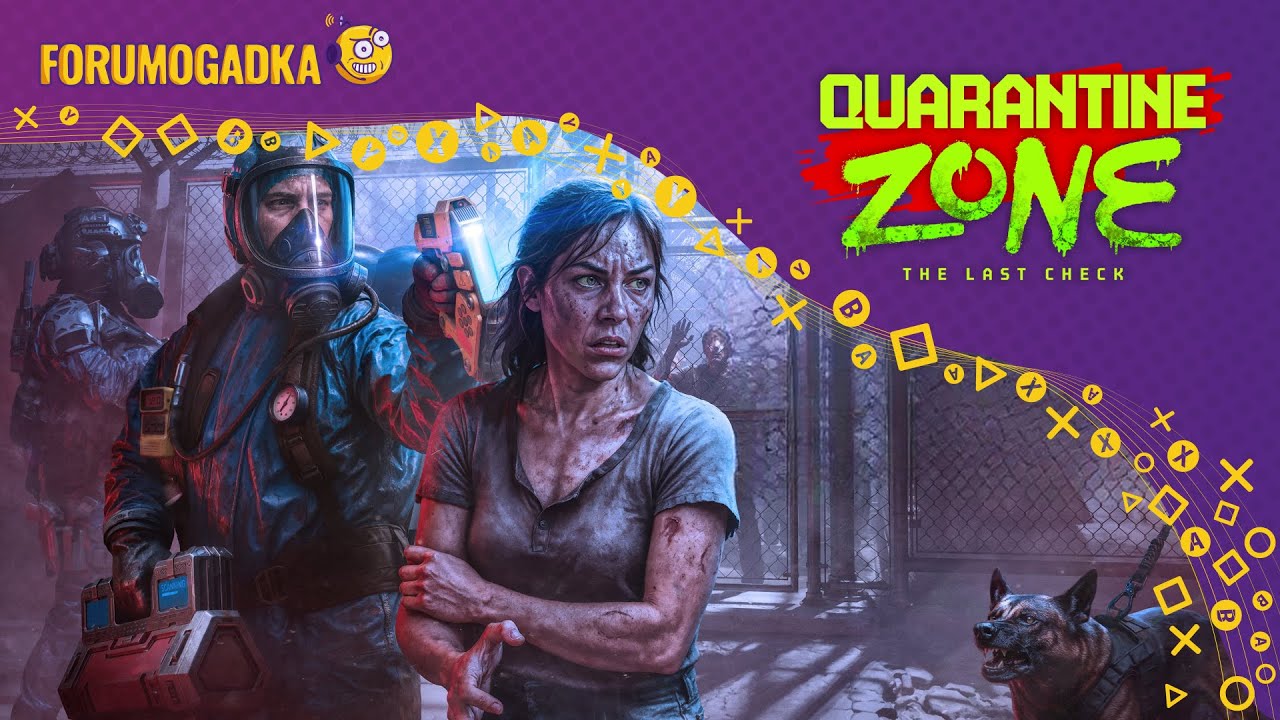 Quarantine Zone: The Last Check z qbarem (+Piqtka)
