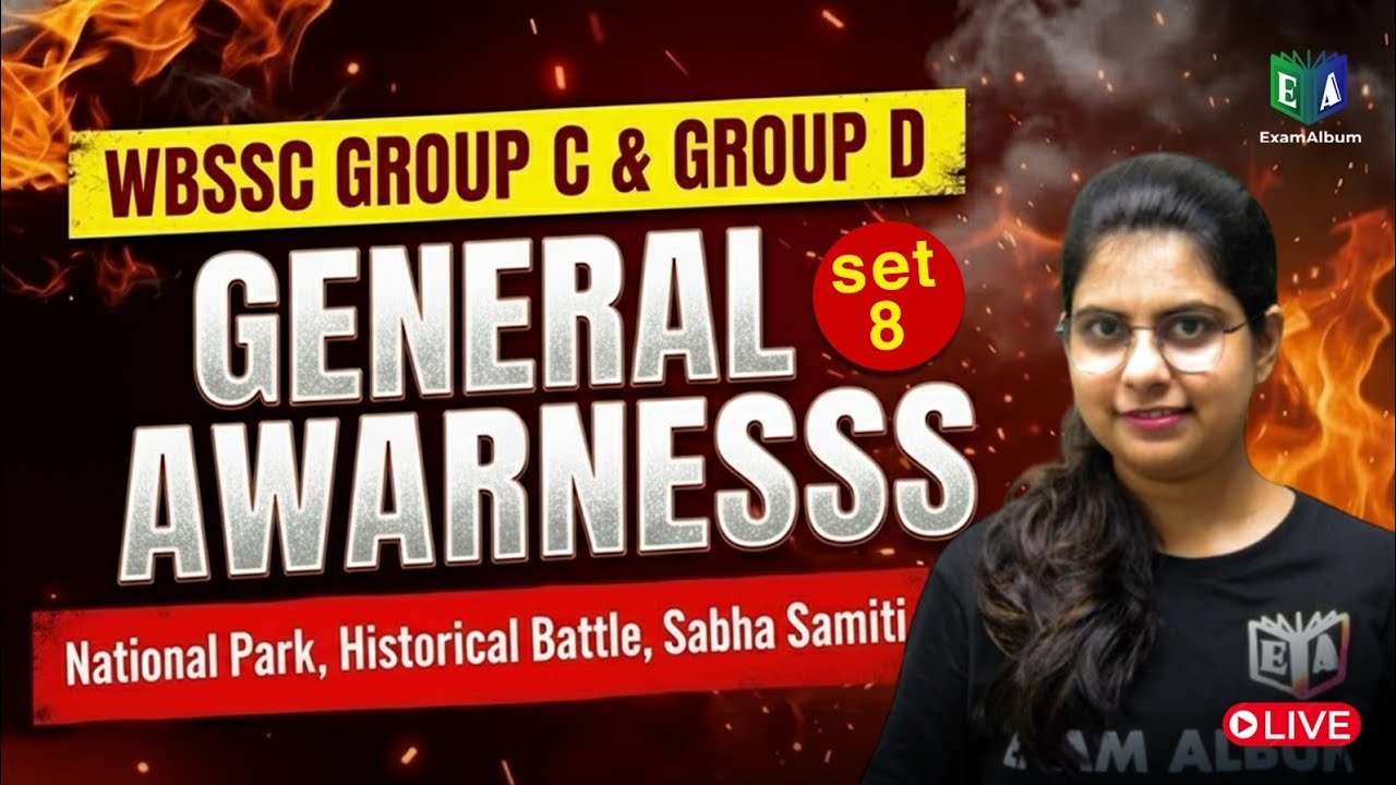 GENERAL KNOWLEDGE SET 8 || WBSSC GROUP C & D || ANM/GNM , JENPAS || PIYALI MA'AM