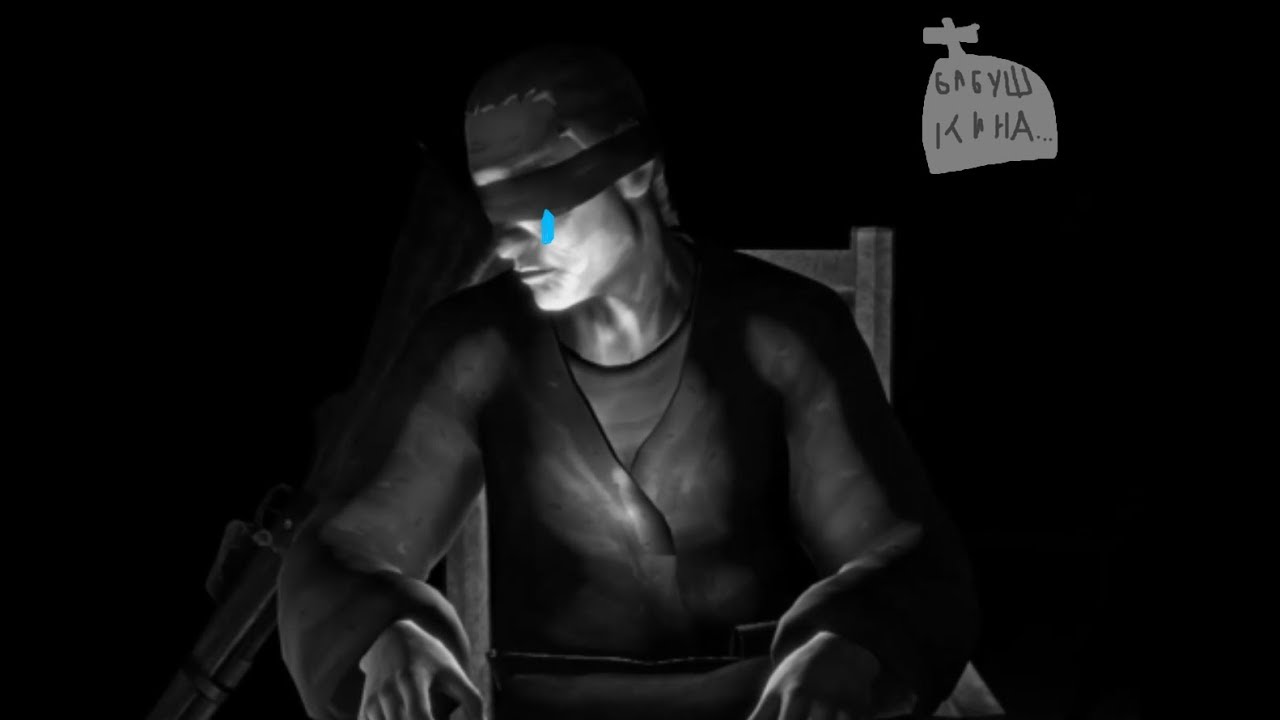 #The Long Dark #4 / Бабку-то жалко...