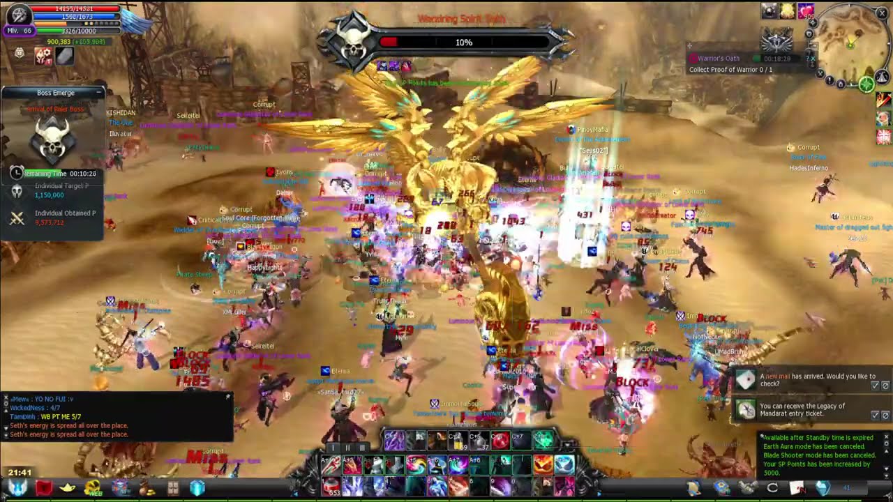 World Boss in Forgotten Ruin/MV Butterscotch
