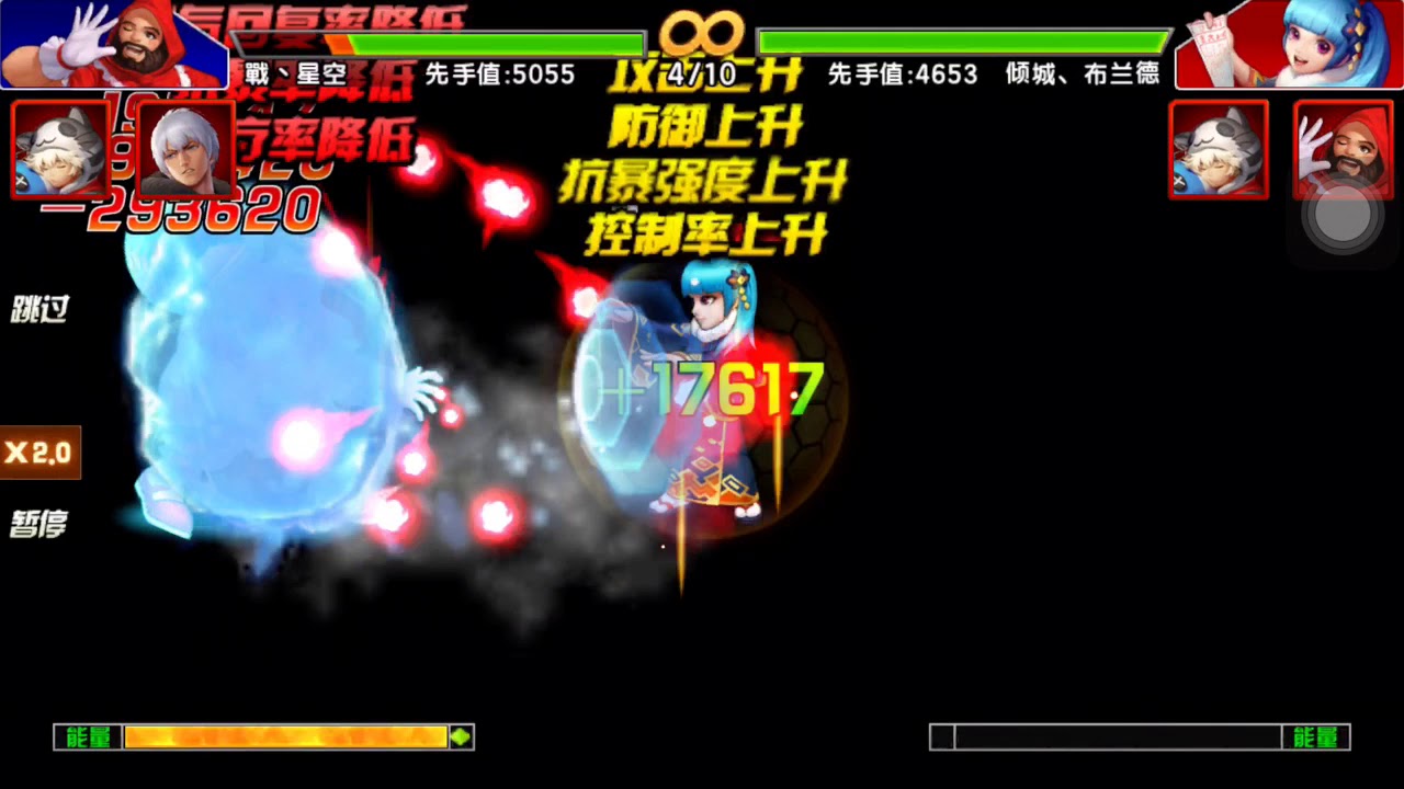 Kof 98 OUML CN K&rsquo; XIV Smax Vs Chang XIV Smax
