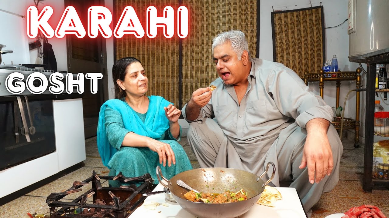 Karahi Gosht | BEEF KARAHI 🍅🔥 | Karahi Recipe | Meat Recipe