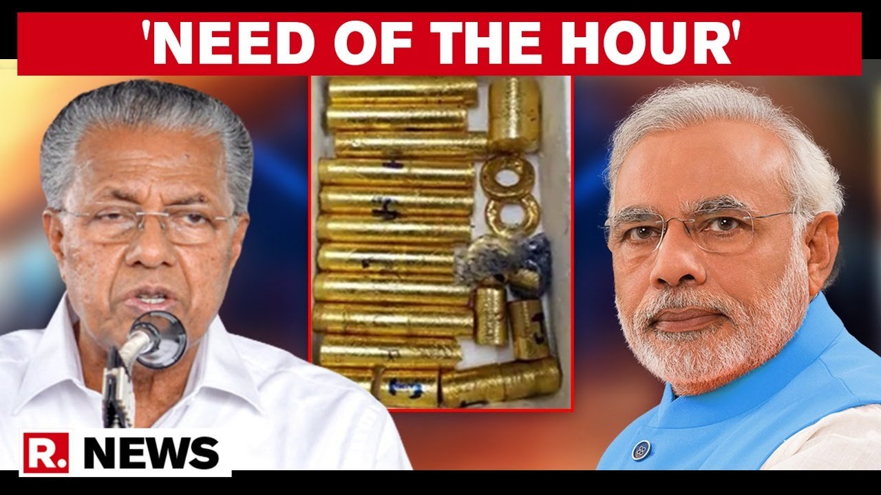 Kerala Gold Smuggling: CM Vijayan Writes To PM, Urges Central Investigation In The Case