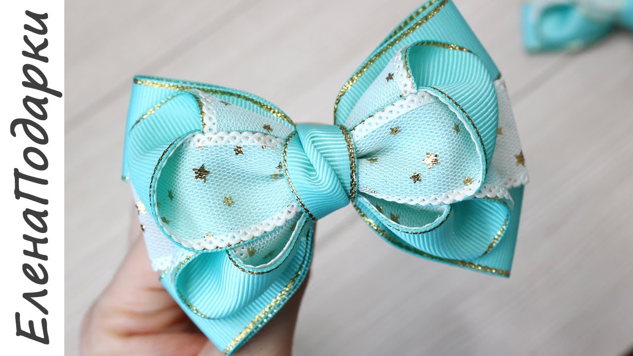 Я ВЛЮБИЛАСЬ В ЭТИ БАНТИКИ 🎀 мастер-класс ЕленаПодарки BOW DIY