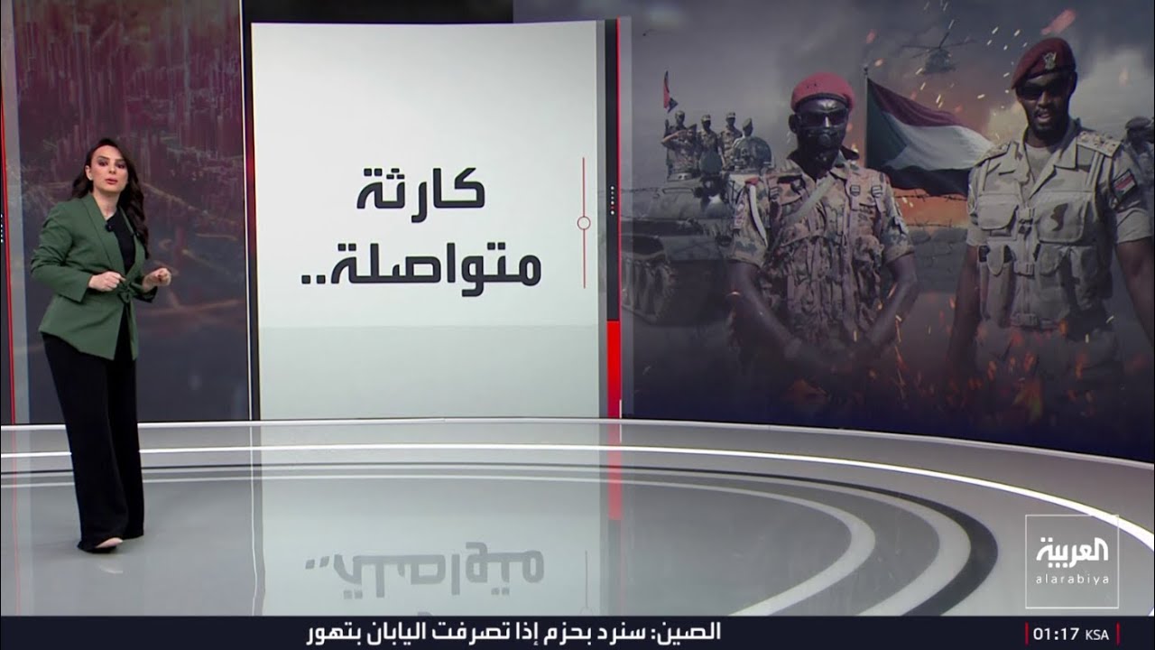 هربا من قصف 