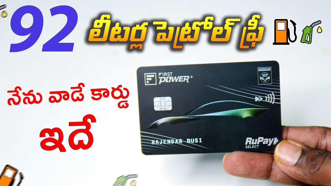 HPCL IDFC First Power Plus Credit Card EXPOSED