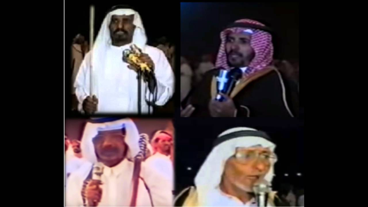 من قديم محاورات العرضه | بن هضبان بن شهبه | بن حميران السديسي