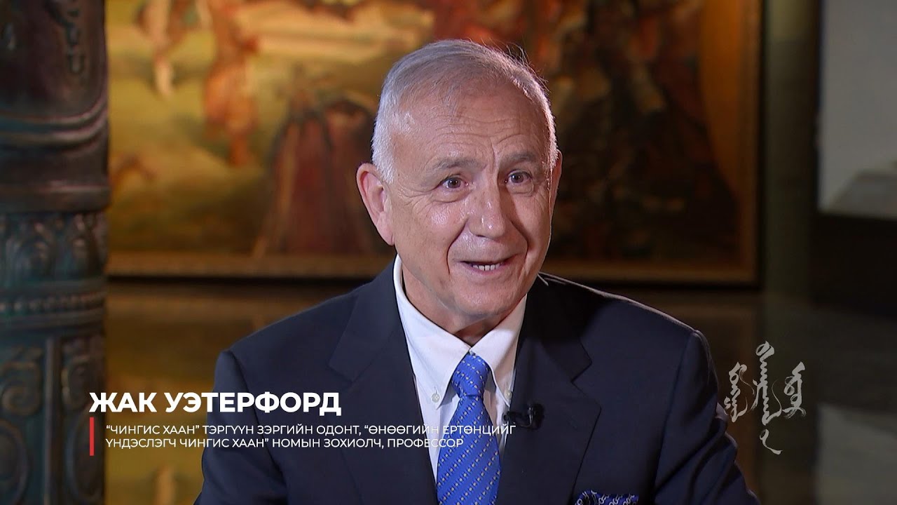 Зочны цаг: Монгол бахархлын өдөрт зориулав | MNB