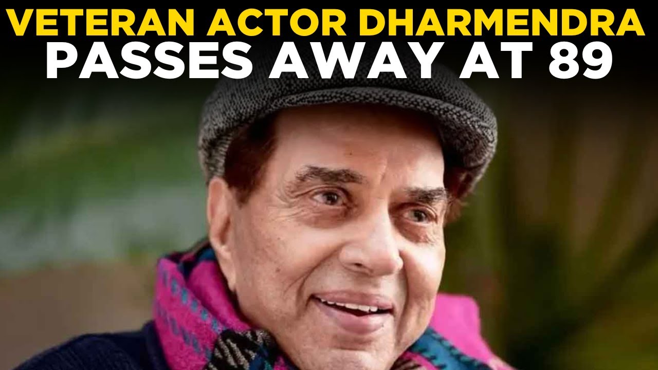 LIVE News | Veteran Actor Dharmendra Passes Away At 89 | Bollywood News LIVE