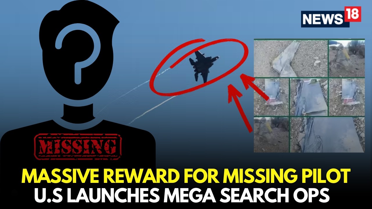 U.S Iran War Live | 2ND US F-35 Fighter Jet Downed By Iran, 1 PILOT CAPTURED 2ND MISSING | N18G