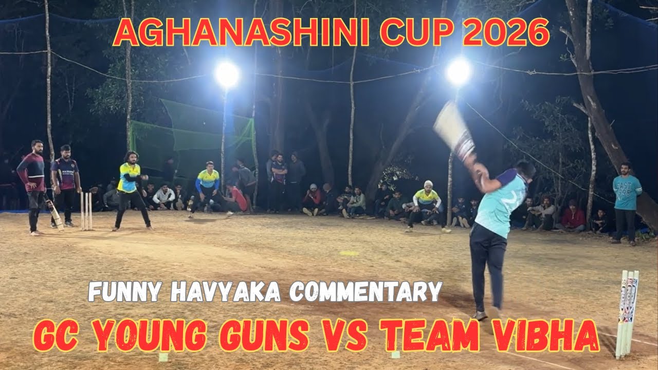 🏏GC Young Guns Vs Team Vibha | Aghanashini Cup 2026 | 
