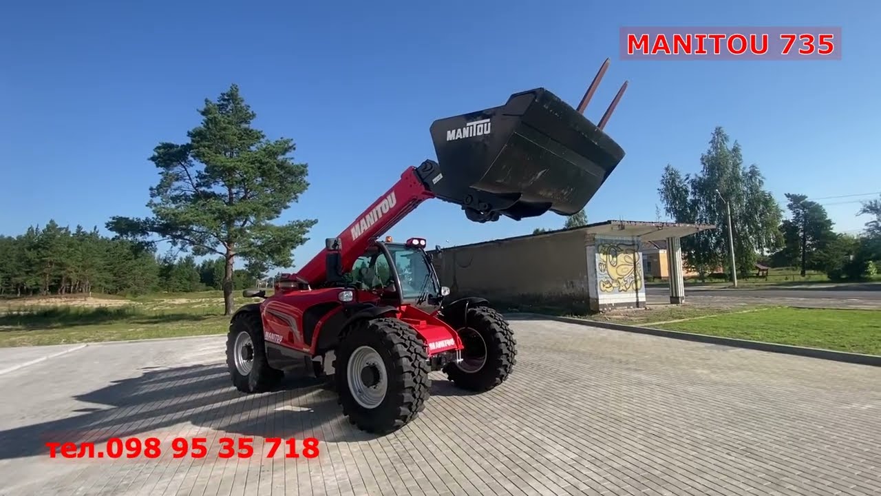 Manitou 735-120 фронтальний навантажувач.