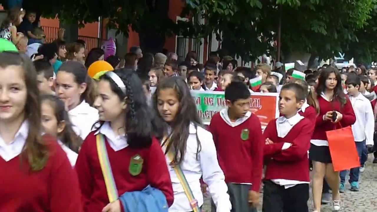 24 Май - парад на училищата в Крумовград