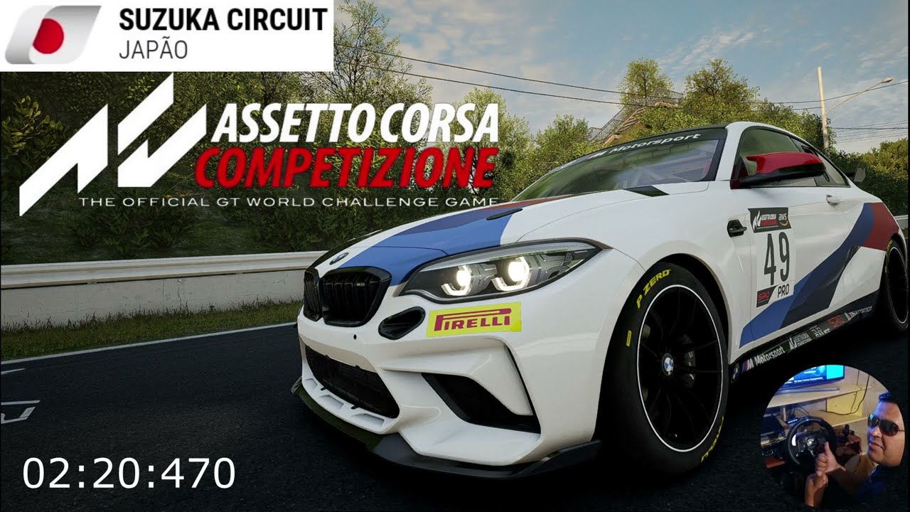 ACC SUZUKA BMW M2 + SETUP