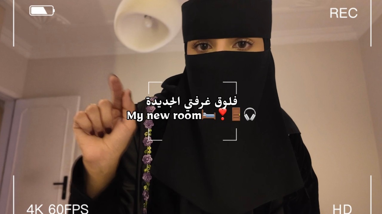 اخيرا جهزت غرفتي الجديدة😍|شوفو النتيجة 🪞✨