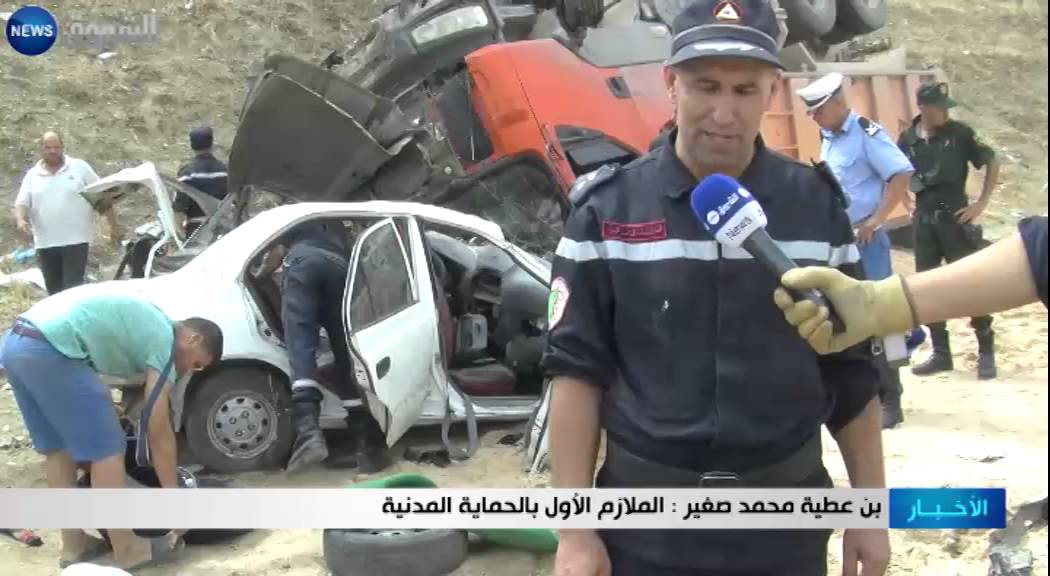 برج بوعريريج : مقتل ثلاث اشخاص وجرح ثلاثة اخرين في حادث مرور
