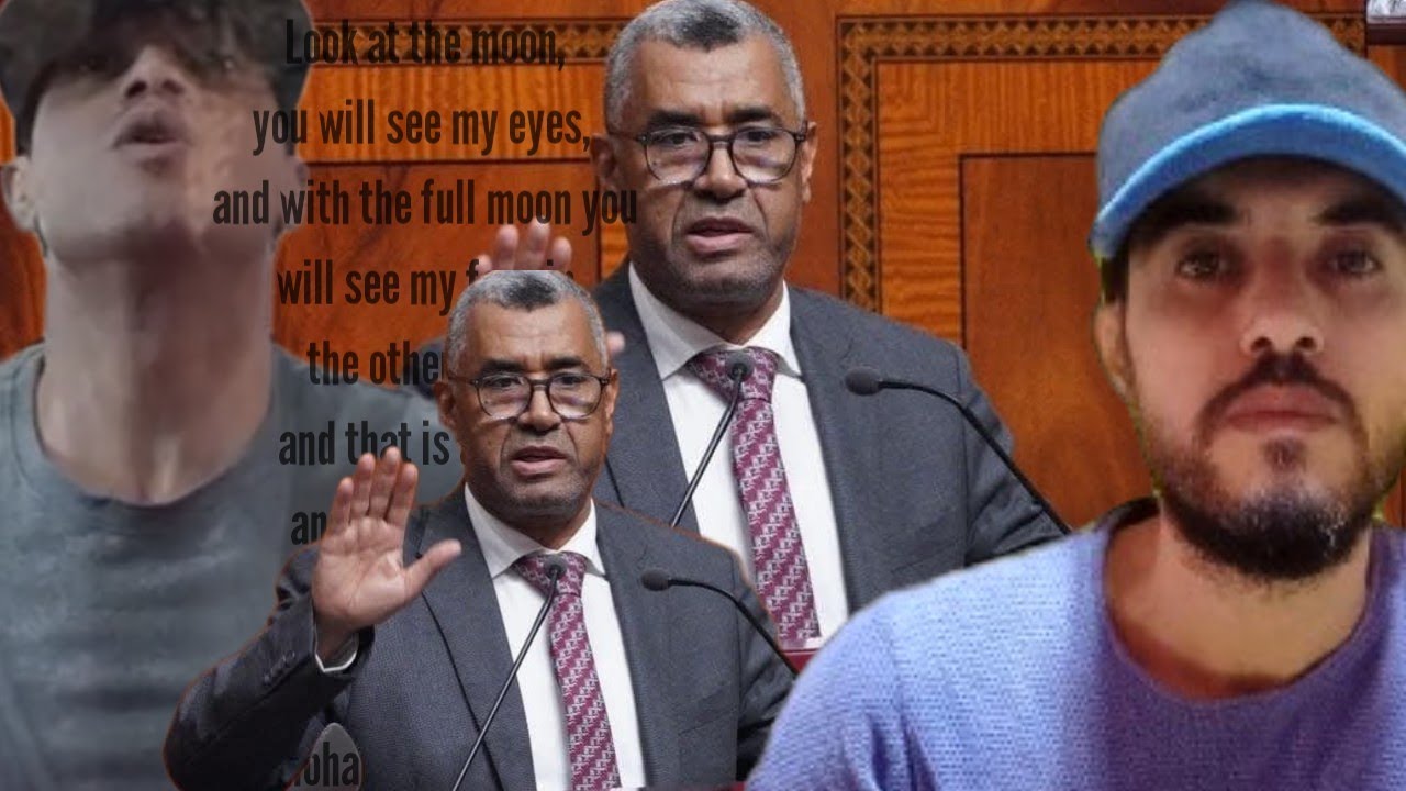 عبد الله بوانو يفرجها في البرلمان عبد اللطيف وهبي 