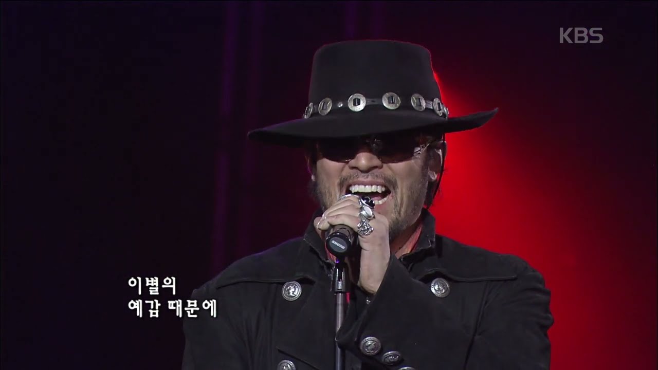 최민수(Choi Min Soo) - 해후 [콘서트7080] | KBS 20080223 방송