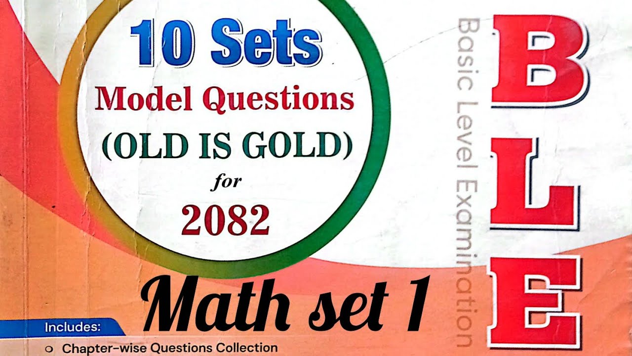 BLE Math SET 1 SOLUTION OF NEEMA PUBLICATION #ble #ble2082 #math #set1 #Neema #fyp #fypシ #viral #ms 
