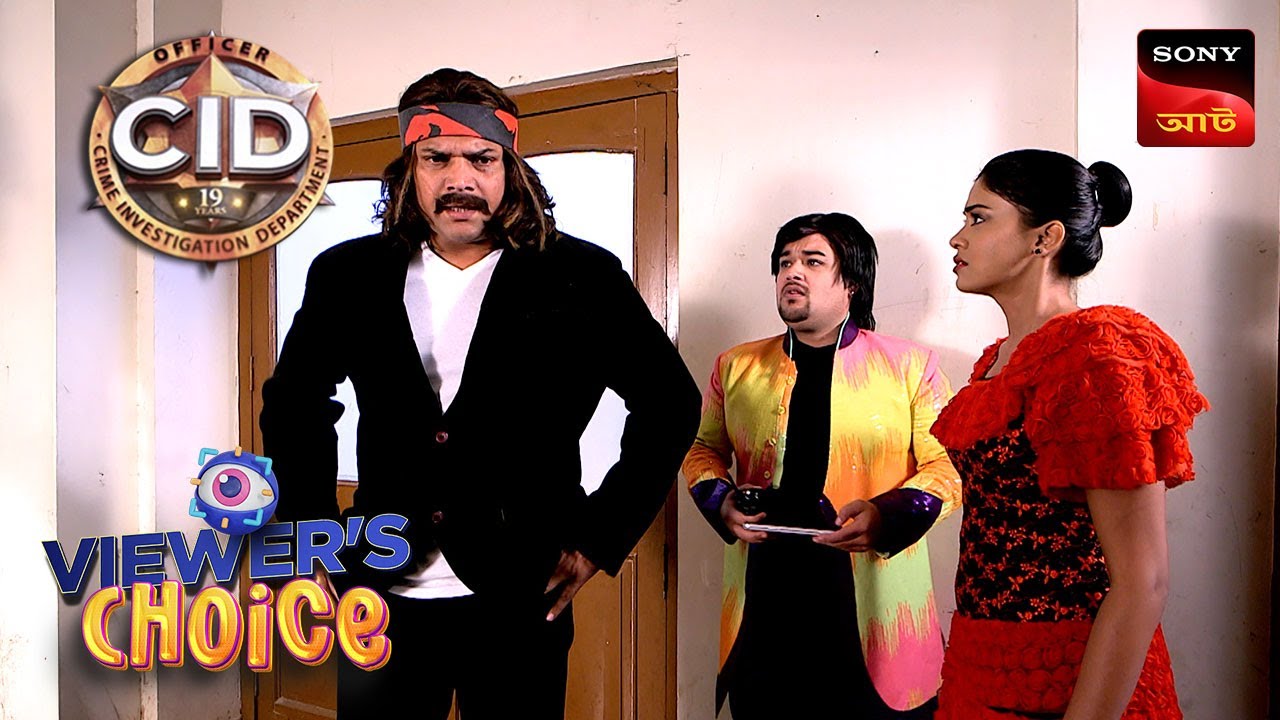 A Mysterious Dance Competition | CID (Bengali) | Full Episode | Viewers Choice