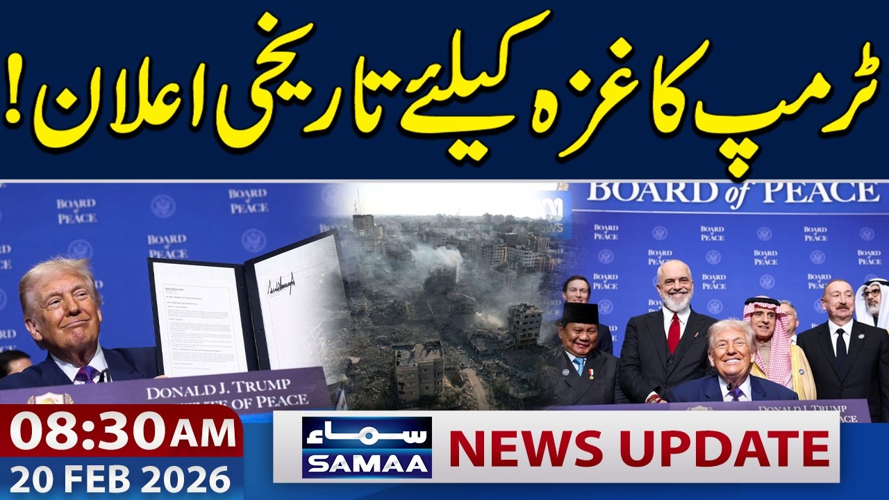 Trump Pledges $10 Billion from US for Board of Peace | 8:30 AM News Updates | 20 Feb 2026 | SAMAA TV