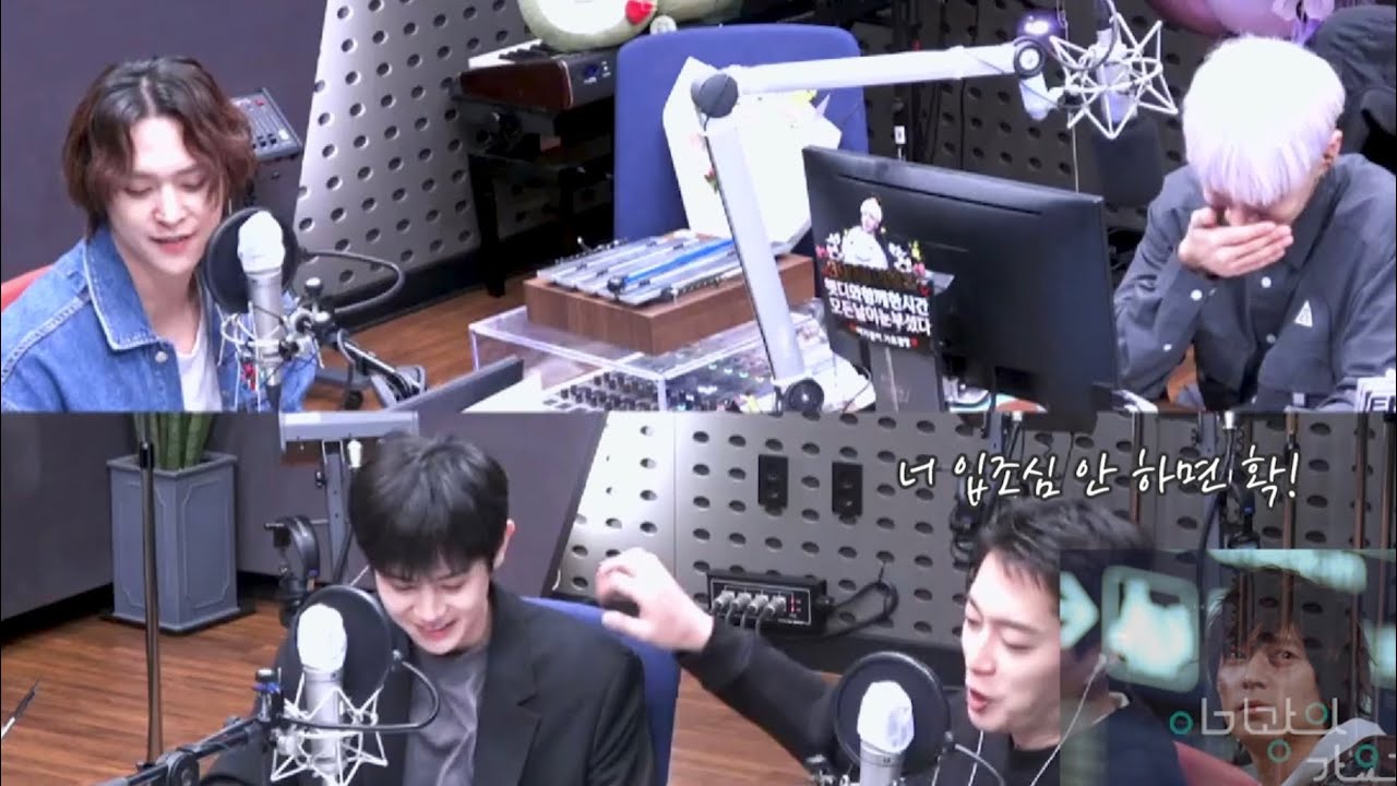 [ENG/하이라이트] 다시 돌아온 레전드 명대사 재연하기 | 230416 이기광의 가요광장💚
