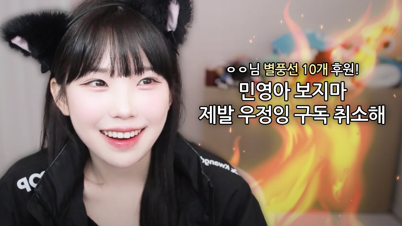 남자들의 일급비밀을 폭로하는 우정잉