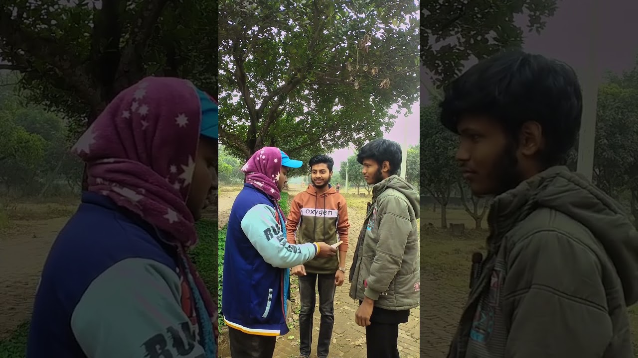 বাটপার 