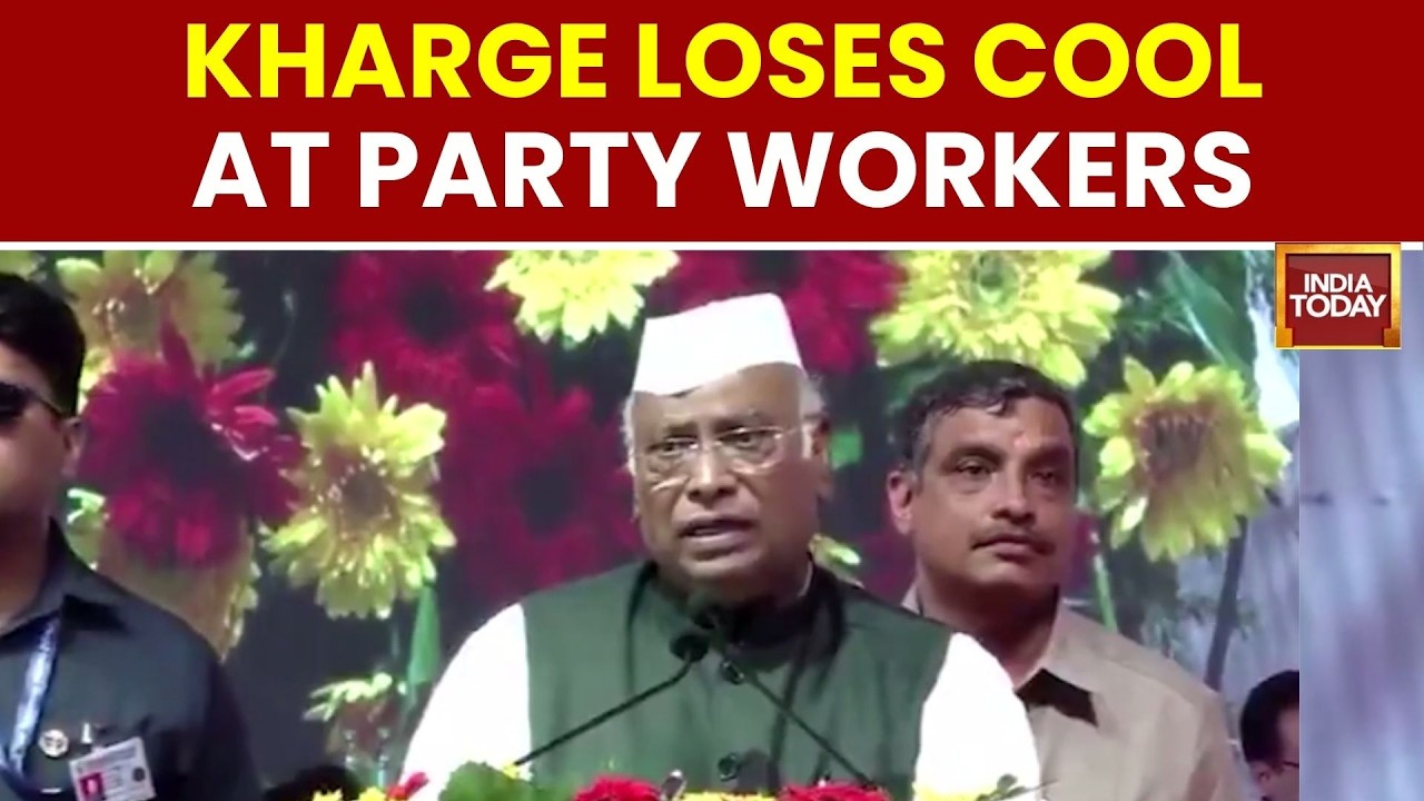 Mallikarjun Kharge Loses Cool Over 'DK-DK' Slogans at Programme | Karnataka | CM DK Shivakumar