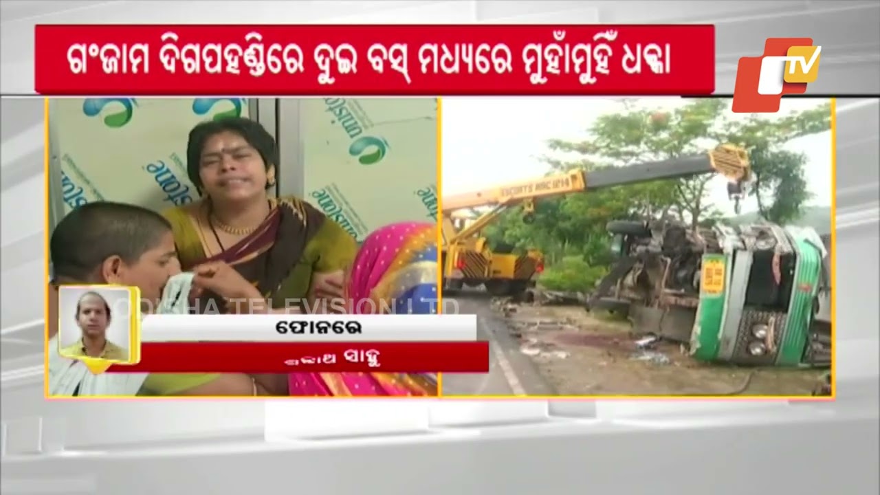 12 members of marriage party killed in bus collision in Odisha&rsquo;s Ganjam