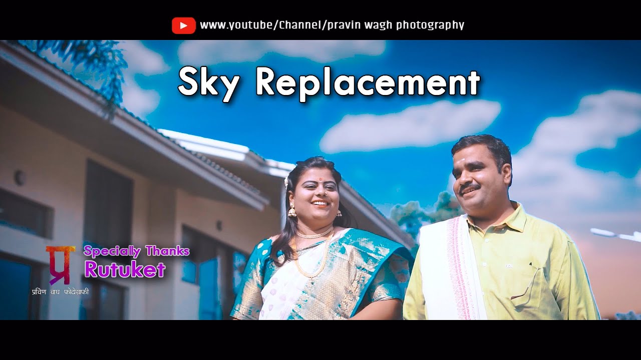 How to Sky Replacement in Edius 7 8 9 Pro | Use of Chrominance & Track Matte | PravinWaghPhotography