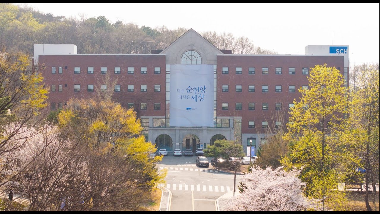 Soonchunhyang University Official Promotional Video: Greater Soonchunhyang, Better World