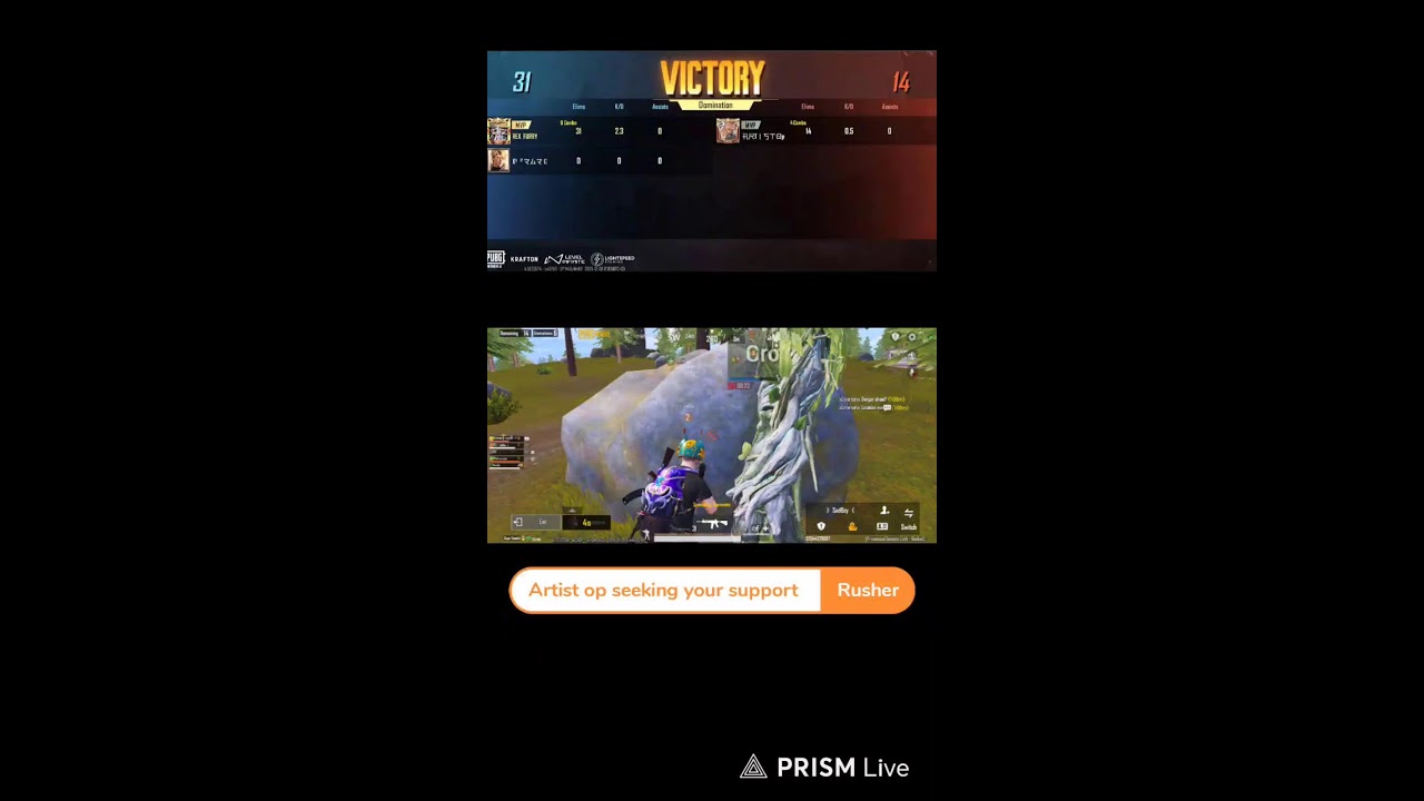Live streaming of ARTIST OP
