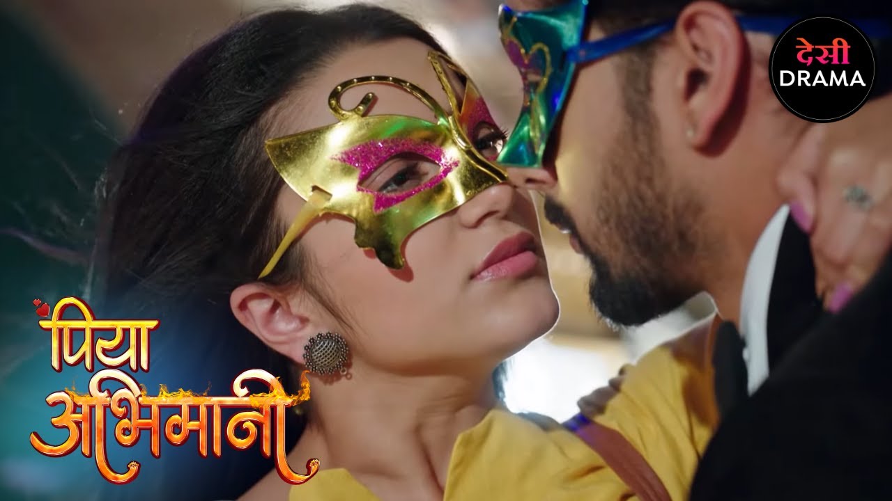 पिया अभिमानी | Full Episode 05 | Piya Abhimani | Desi Drama | हिंदी टीवी सीरियल