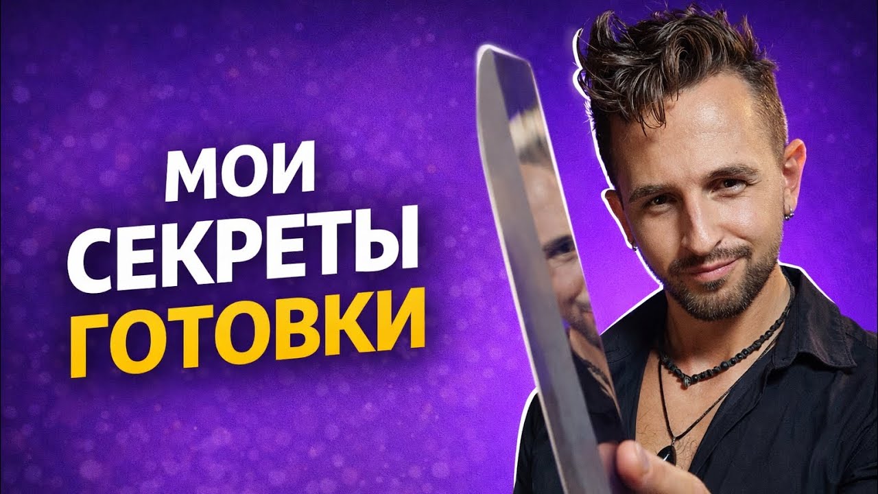 Пример быстрого рациона на день