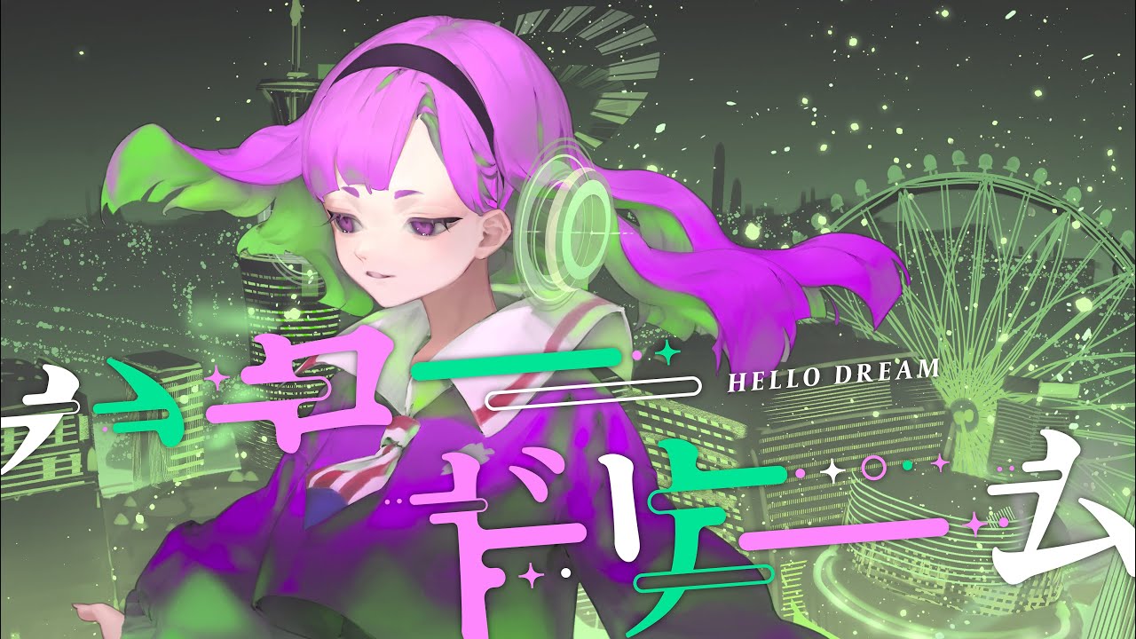【HELLO OSAKA】ハロードリーム / feat. 星界【オリジナル楽曲】