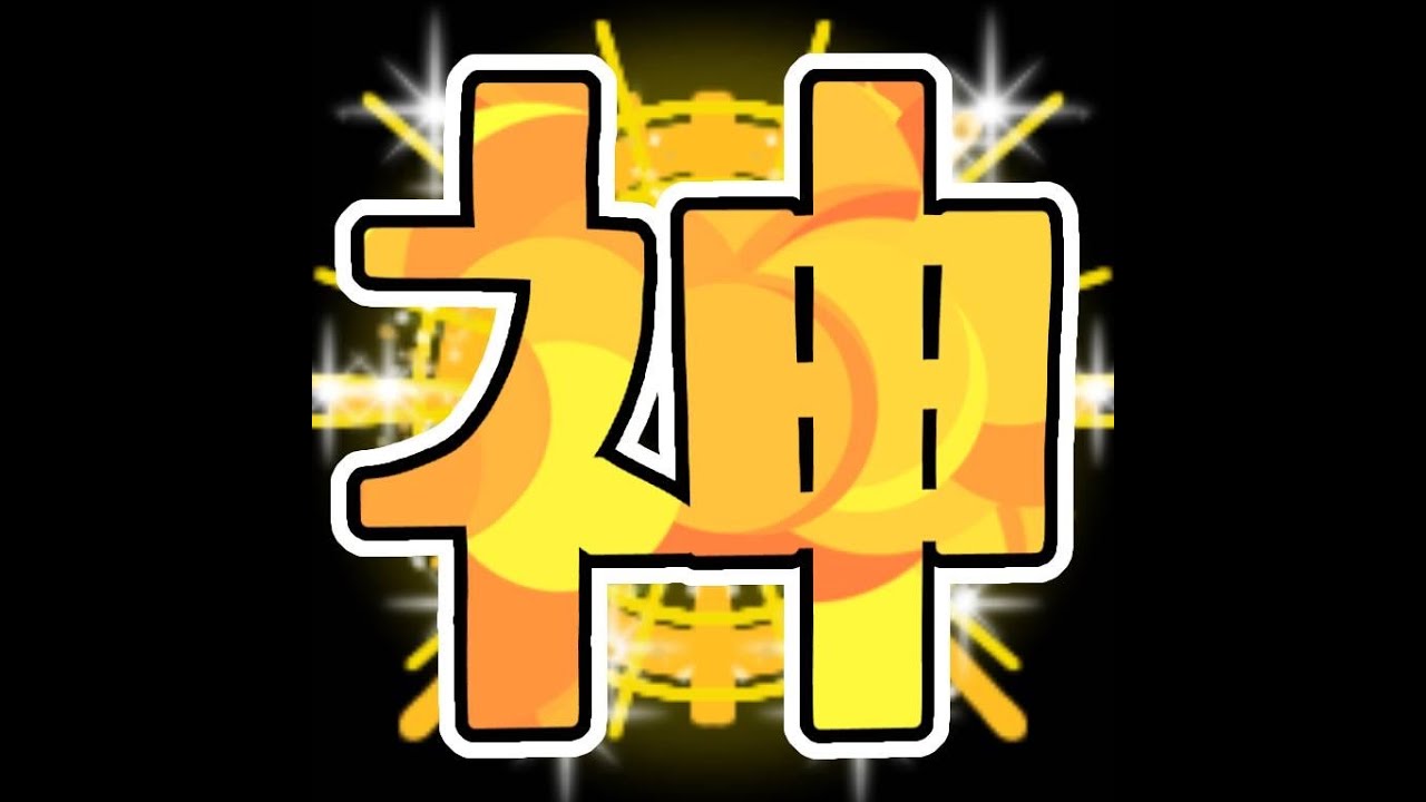 作業配信